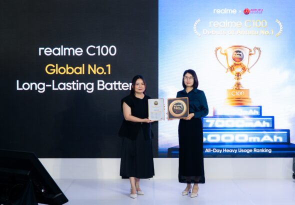 Certificate Handover from AnTuTu for realme C100